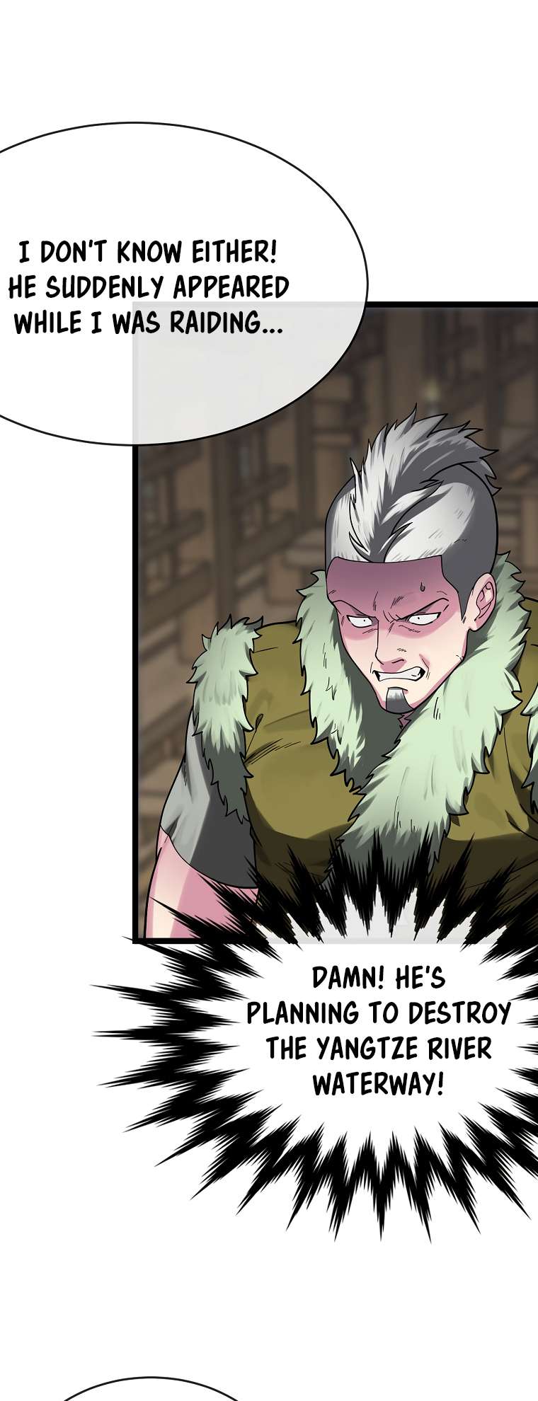 Chapter 258 - Image 3