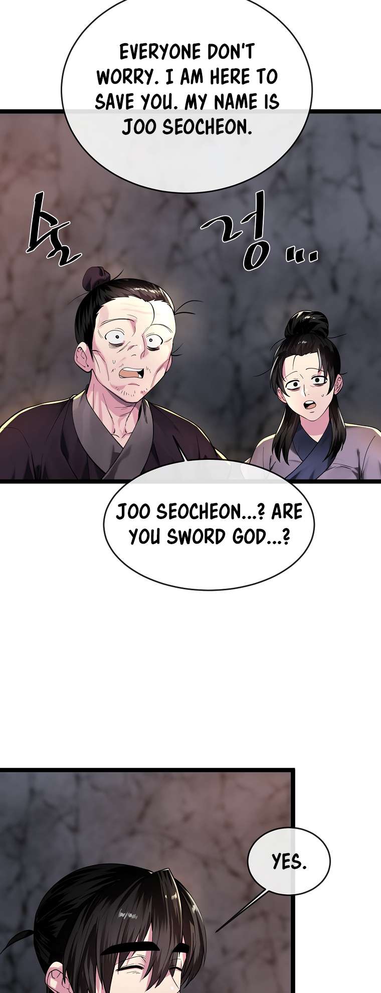 Chapter 258 - Image 31