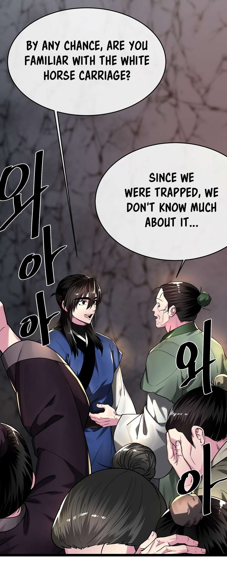 Chapter 258 - Image 33