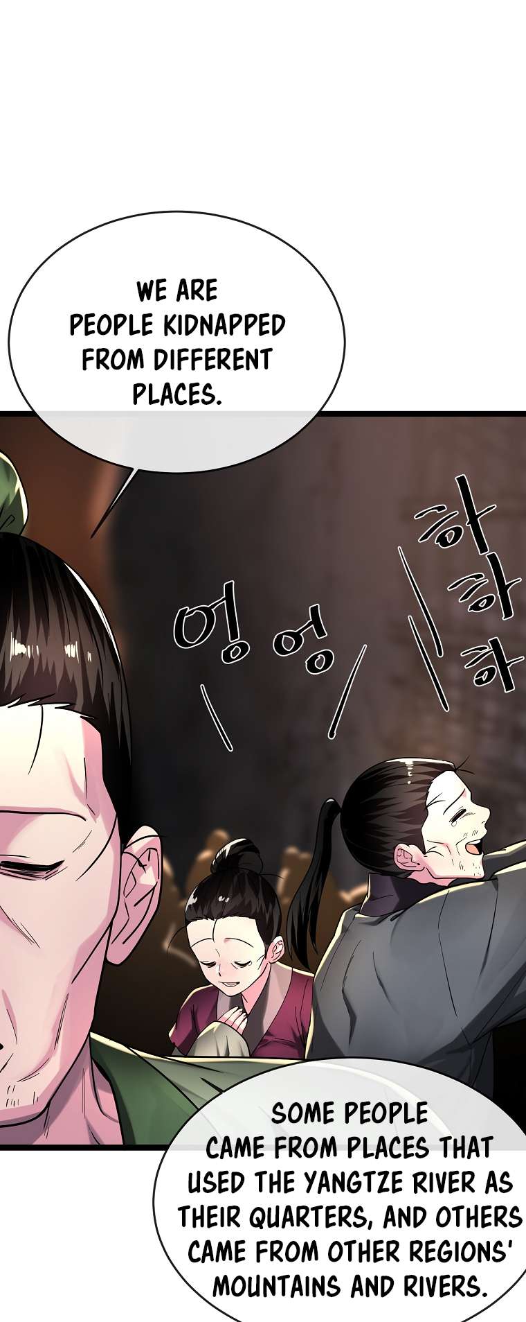 Chapter 258 - Image 34
