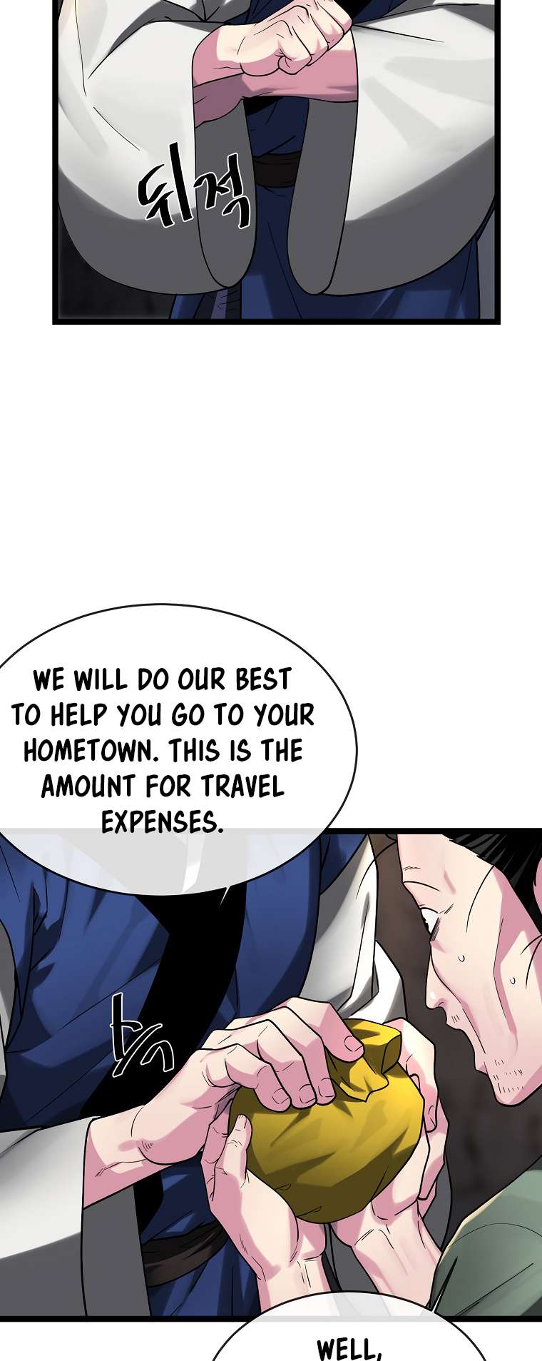 Chapter 258 - Image 37