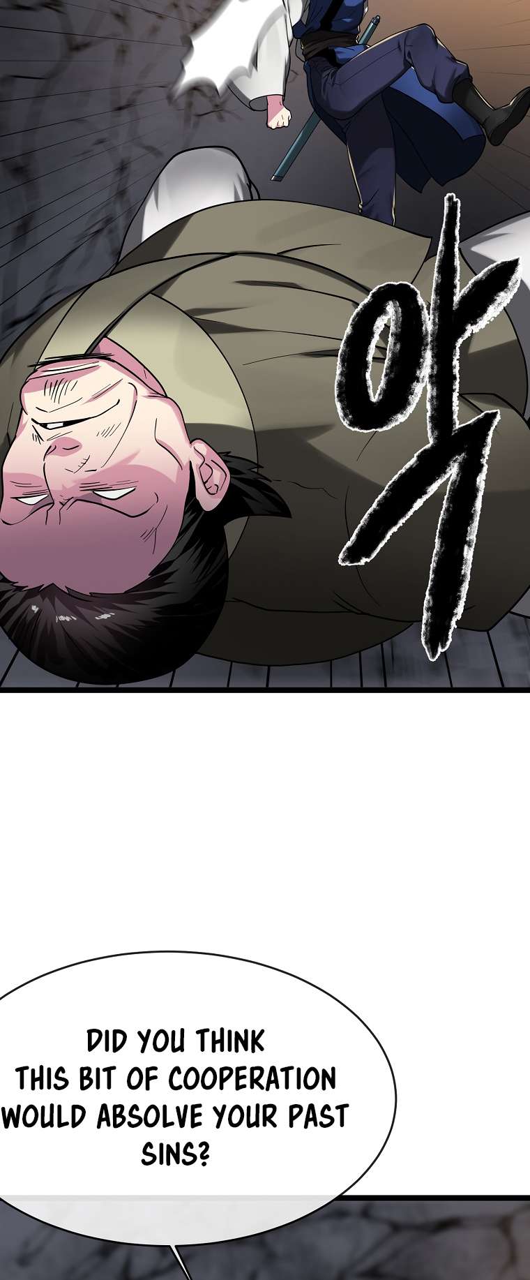 Chapter 258 - Image 51