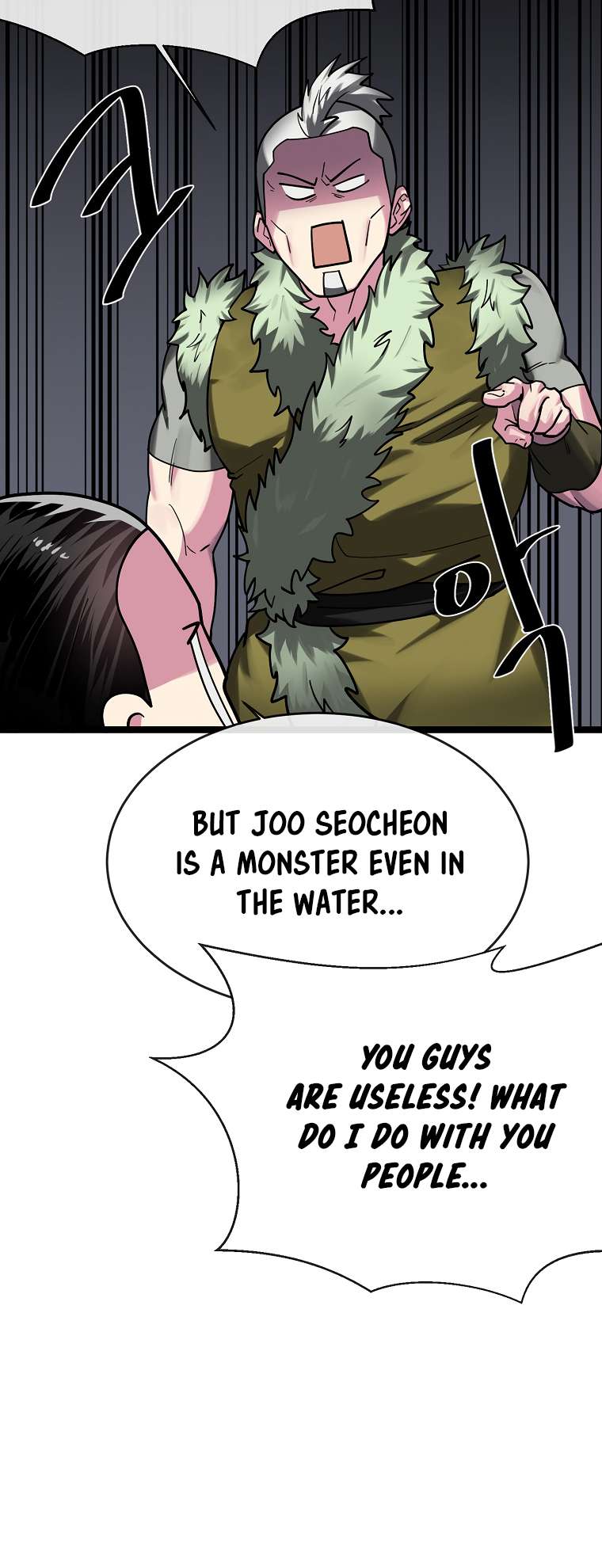 Chapter 258 - Image 6