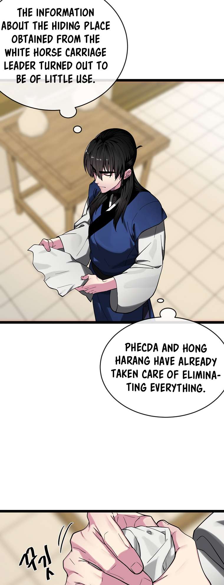 Chapter 259 - Image 30