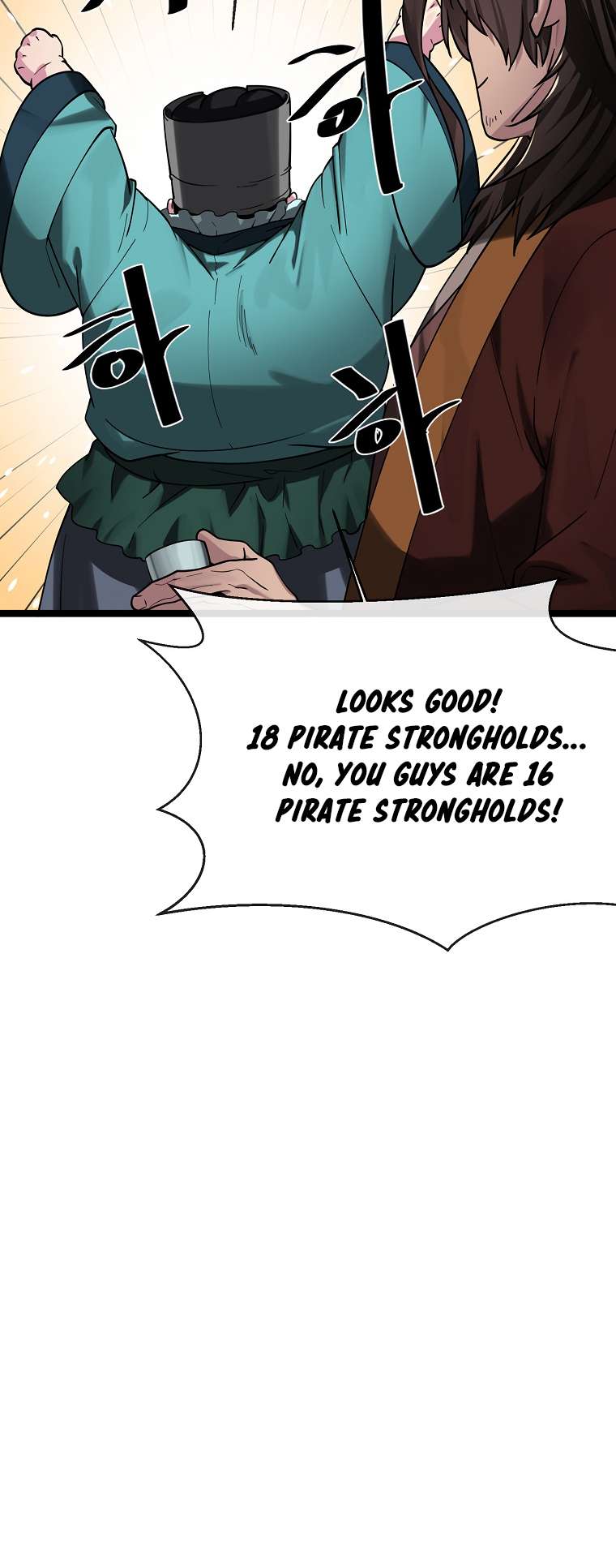 Chapter 259 - Image 5