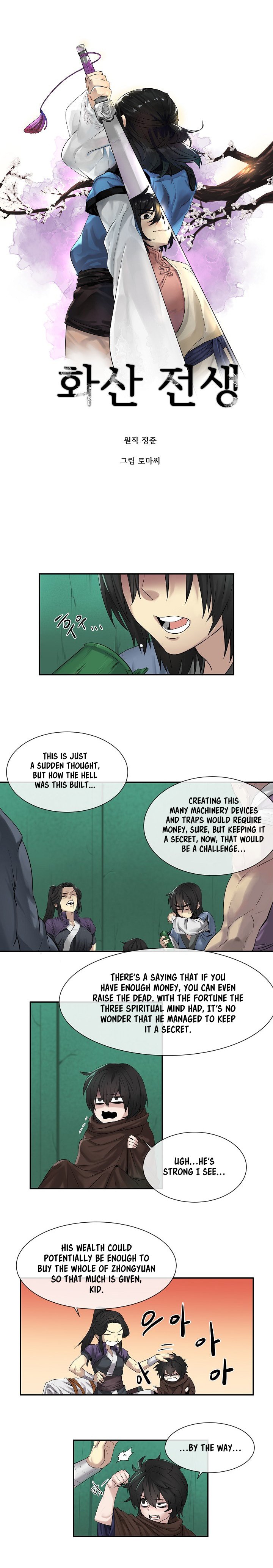 Chapter 26 - Image 2