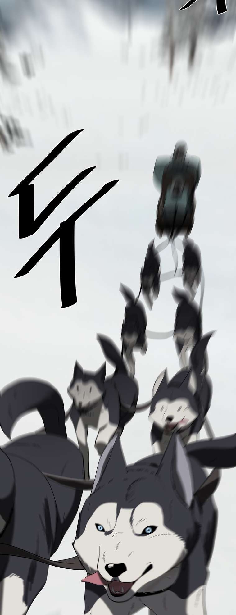 Chapter 260 - Image 15