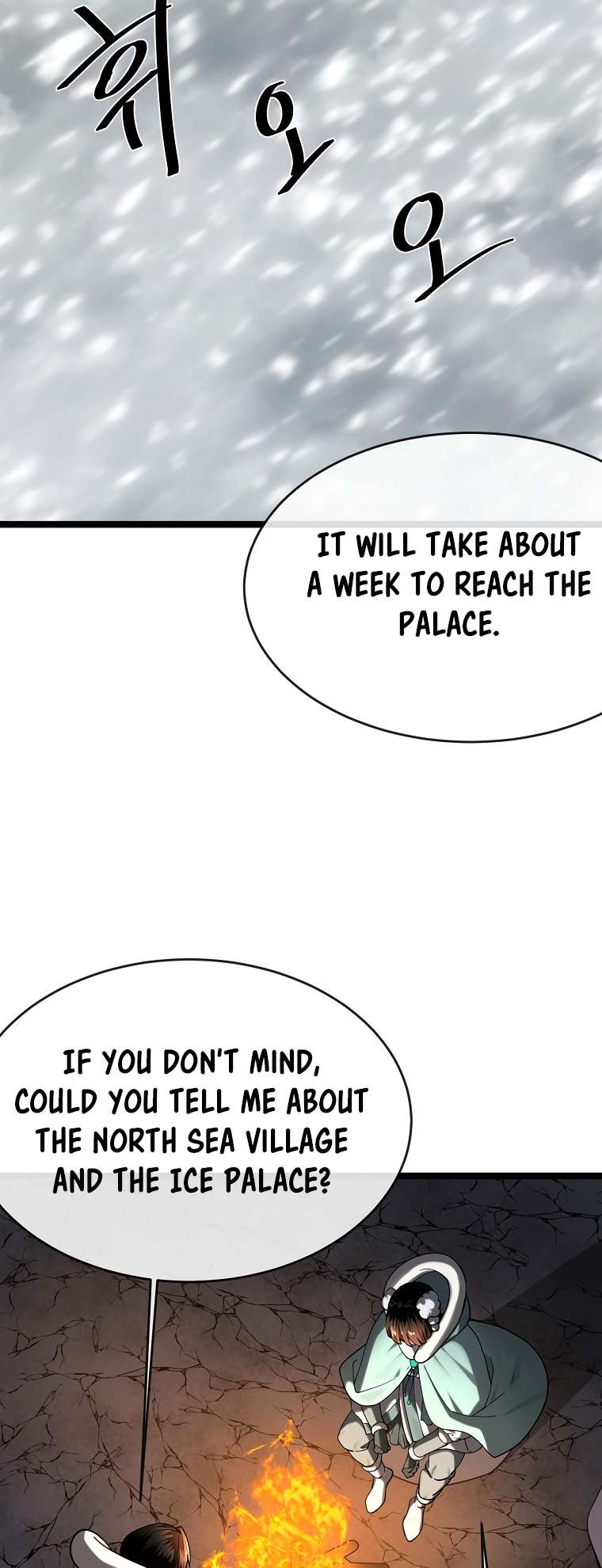 Chapter 260 - Image 29