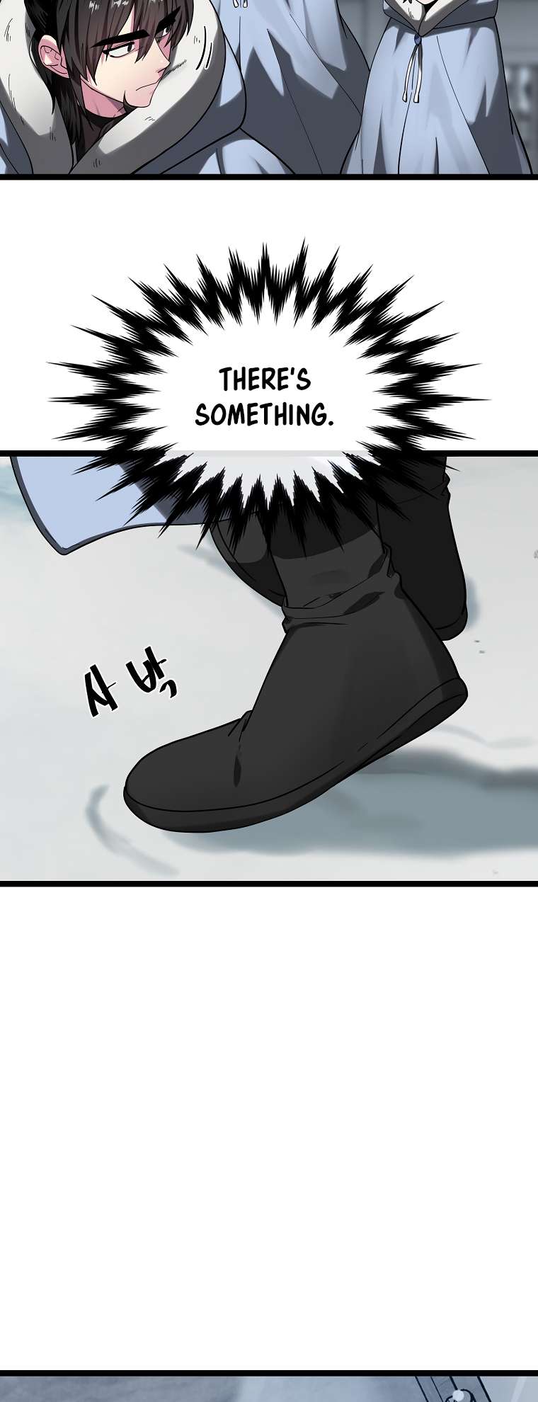 Chapter 260 - Image 45
