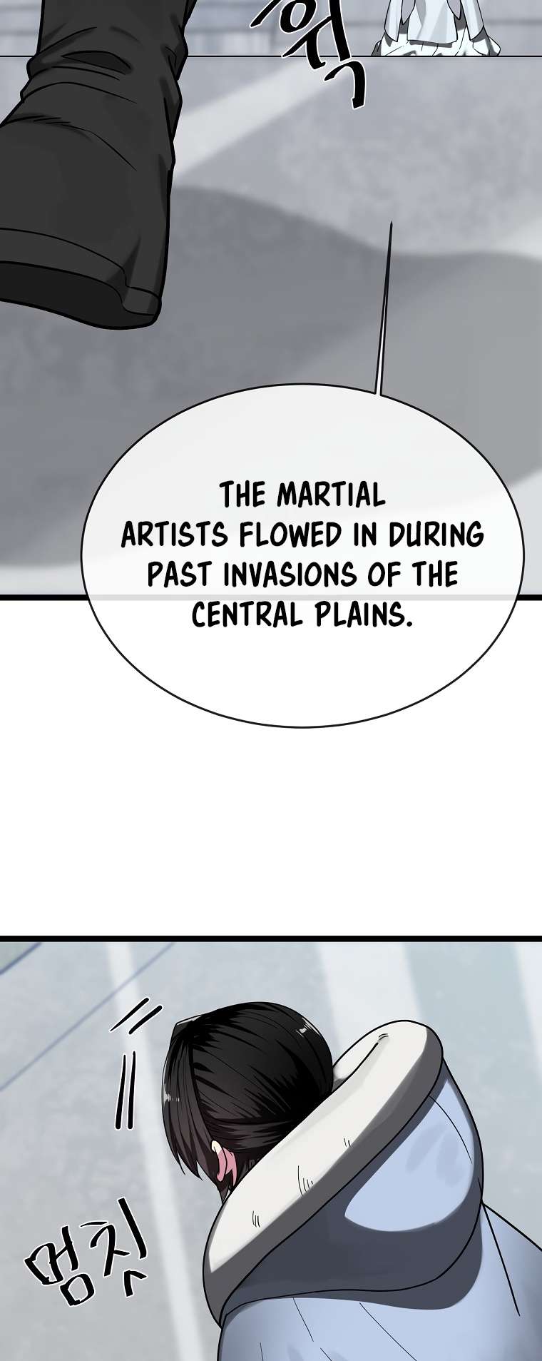 Chapter 260 - Image 59