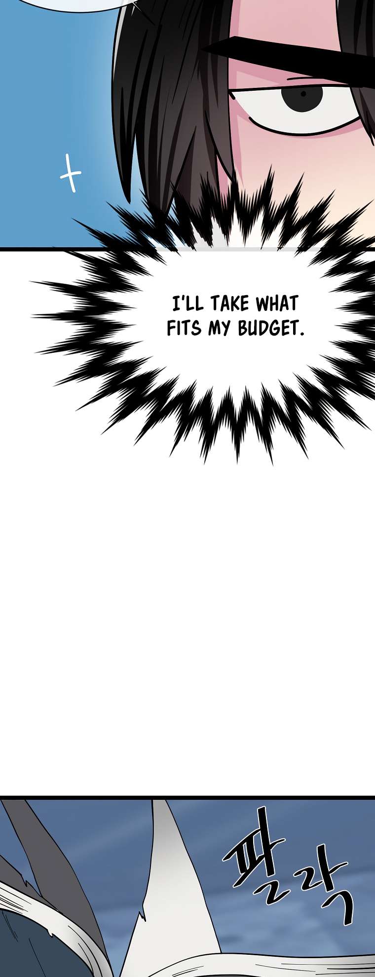 Chapter 261 - Image 35