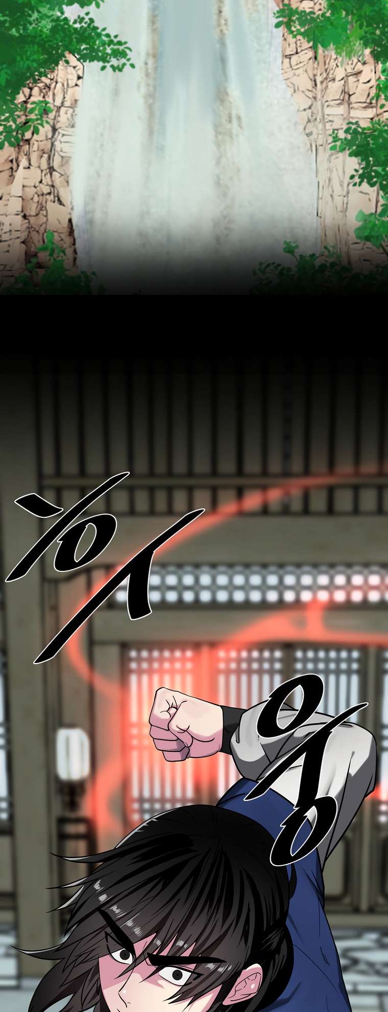 Chapter 261 - Image 47