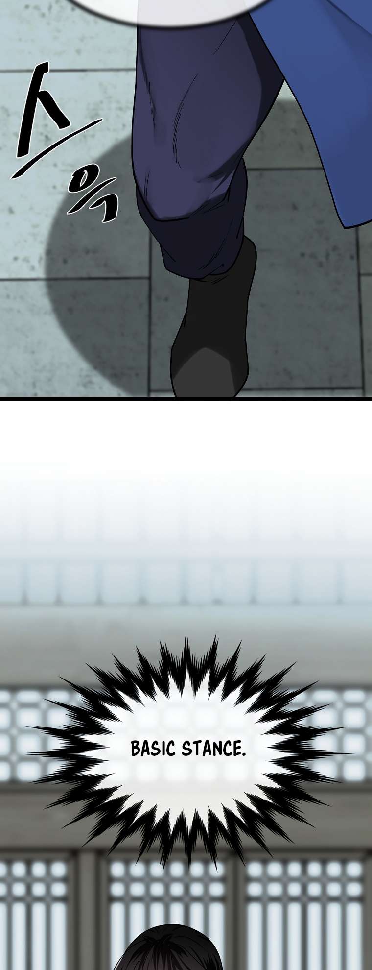 Chapter 261 - Image 52
