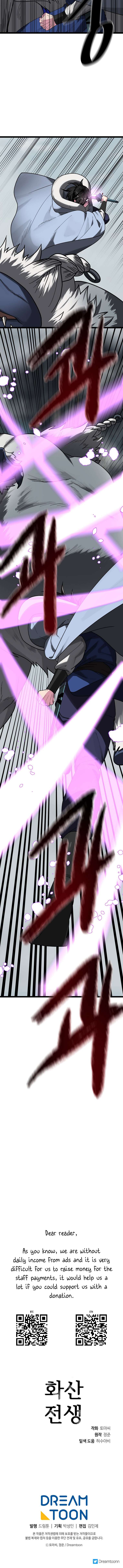 Chapter 263 - Image 6