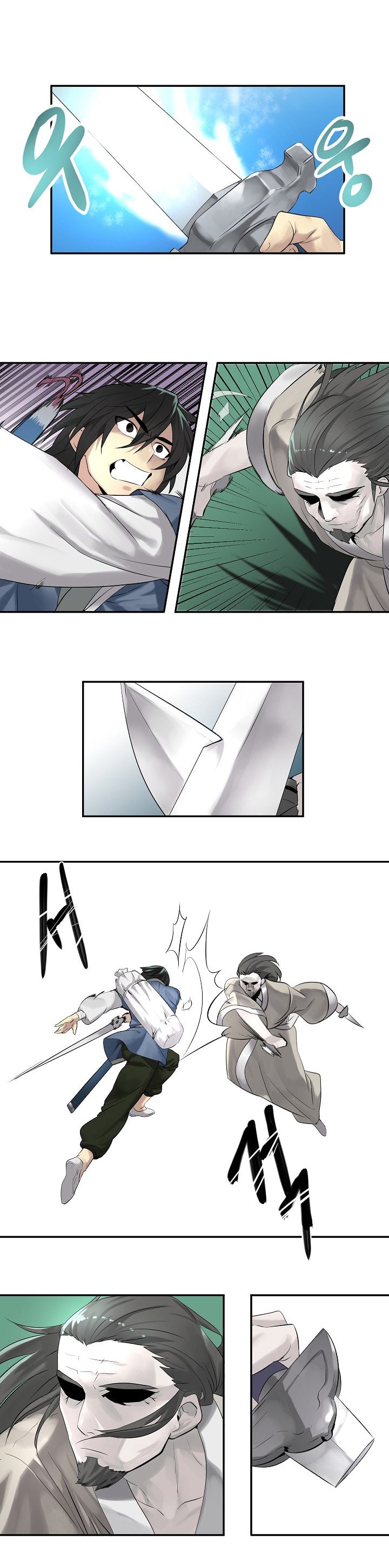 Chapter 27 - Image 16