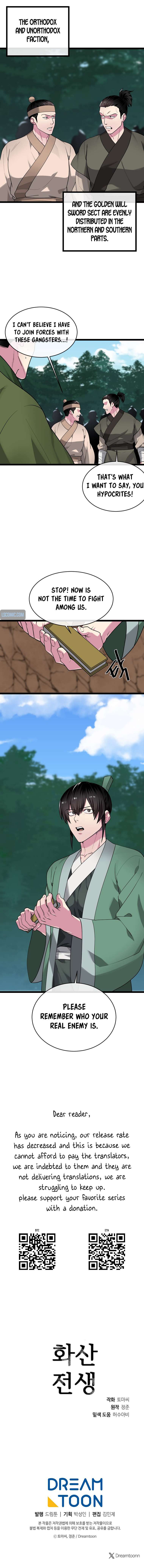 Chapter 274 - Image 5