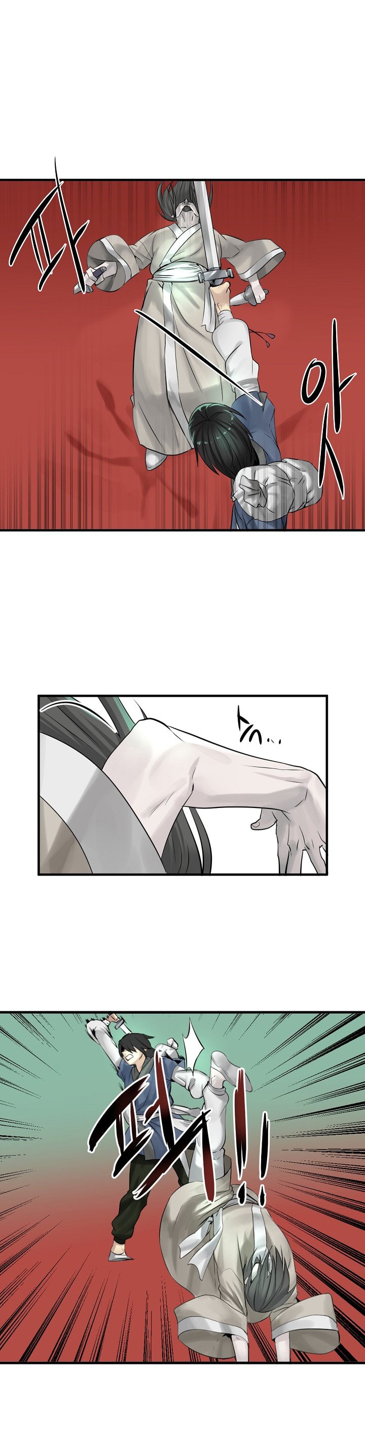 Chapter 28 - Image 2