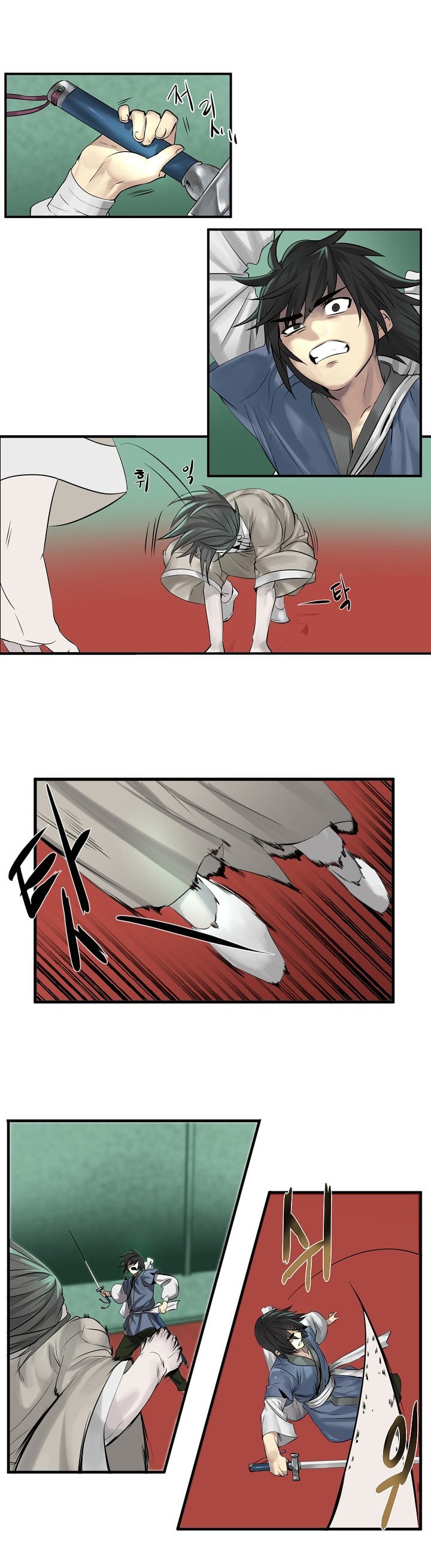 Chapter 28 - Image 3