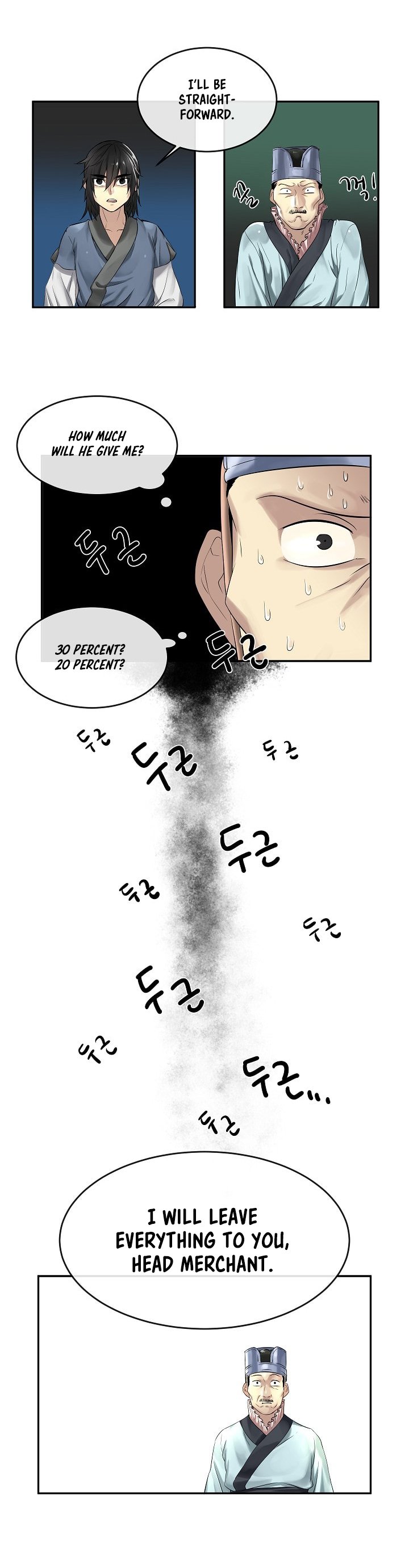 Chapter 29 - Image 15