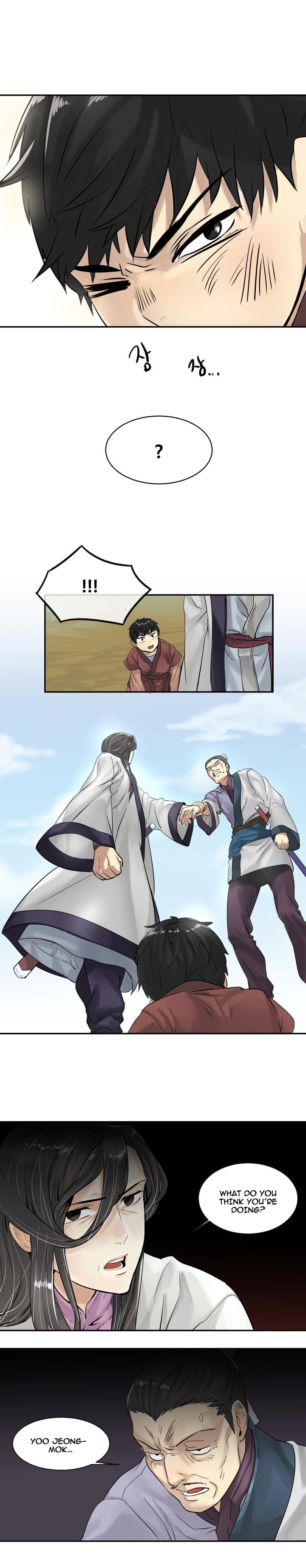 Chapter 3 - Image 7