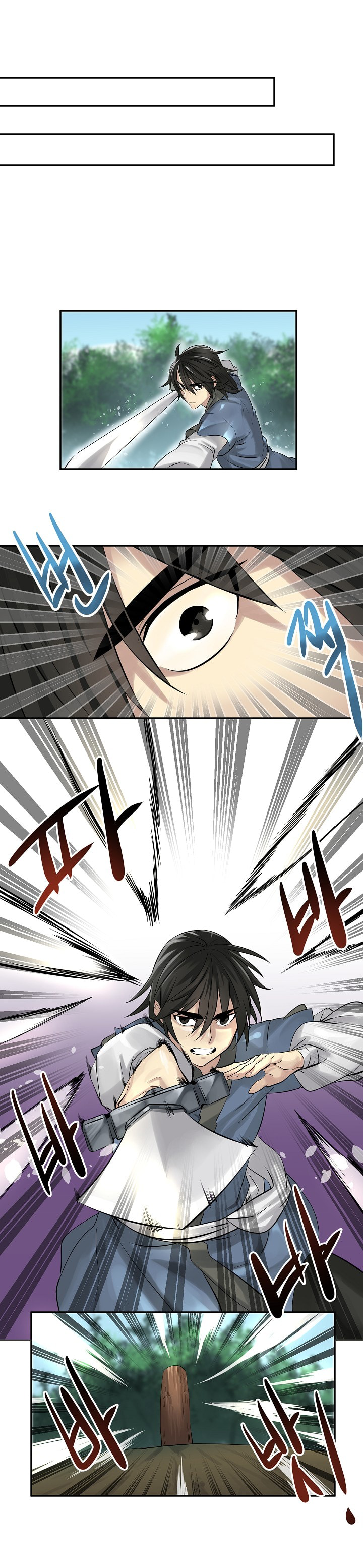 Chapter 31 - Image 3