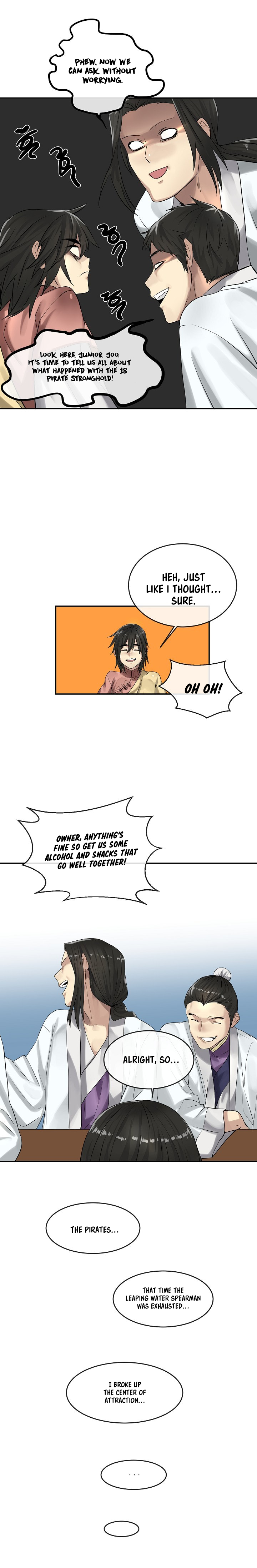 Chapter 33 - Image 8