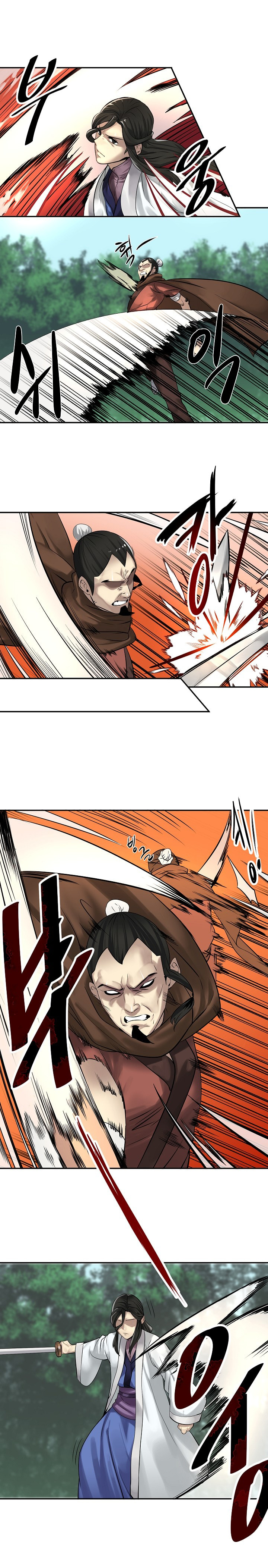 Chapter 34 - Image 10