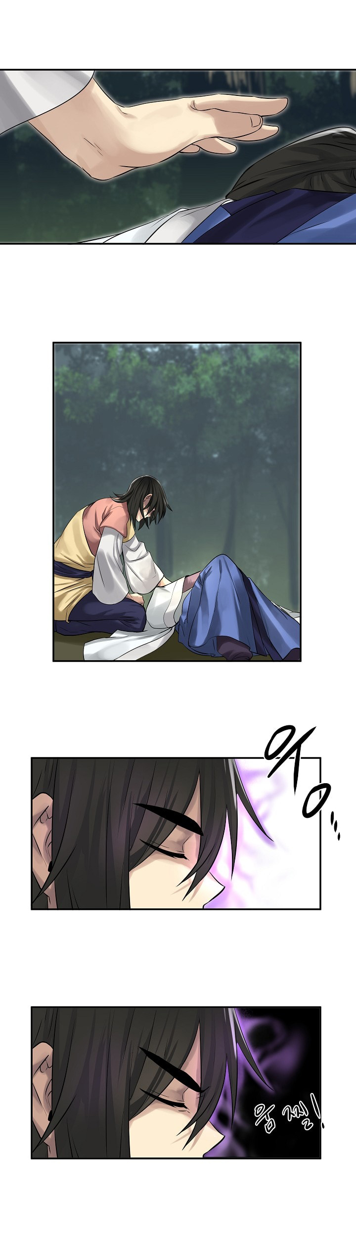 Chapter 34 - Image 25