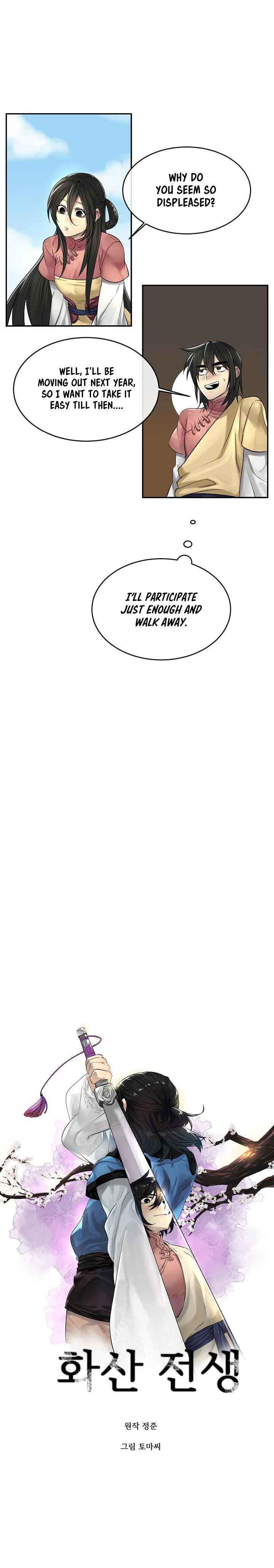 Chapter 37 - Image 3