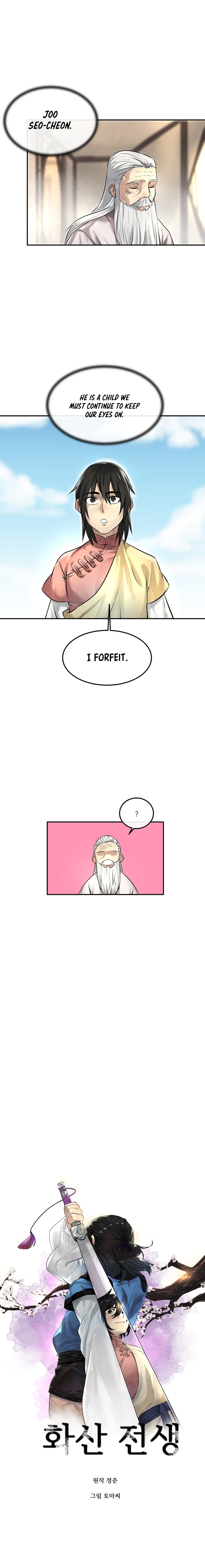 Chapter 39 - Image 4