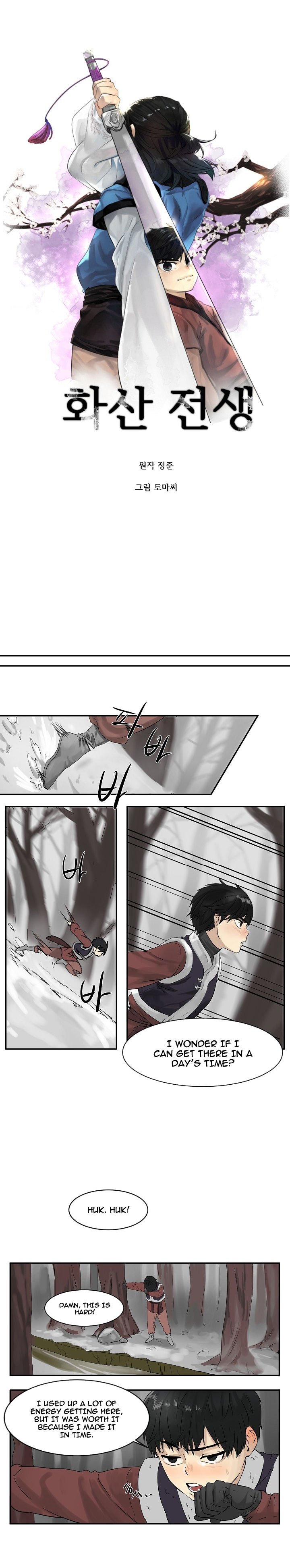 Chapter 4 - Image 9