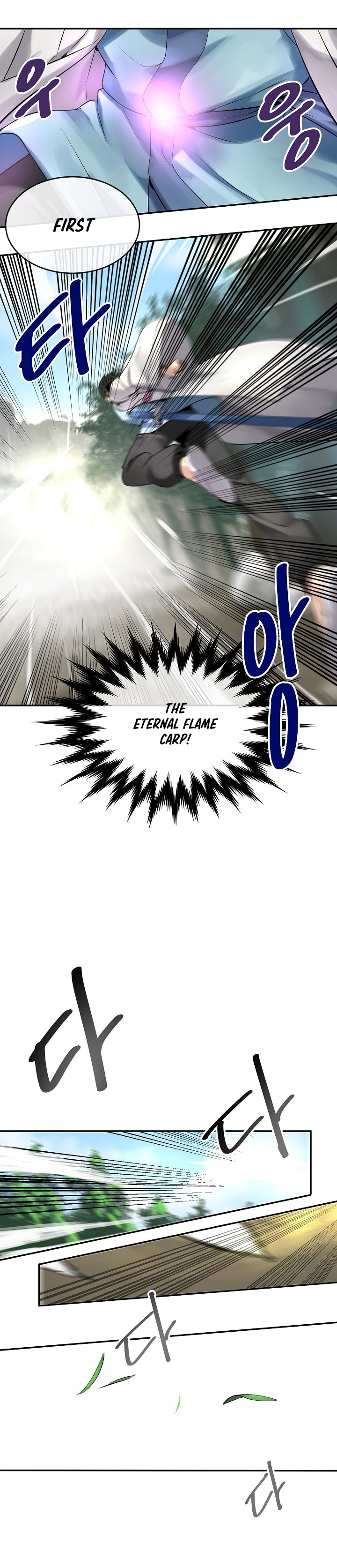 Chapter 40 - Image 10