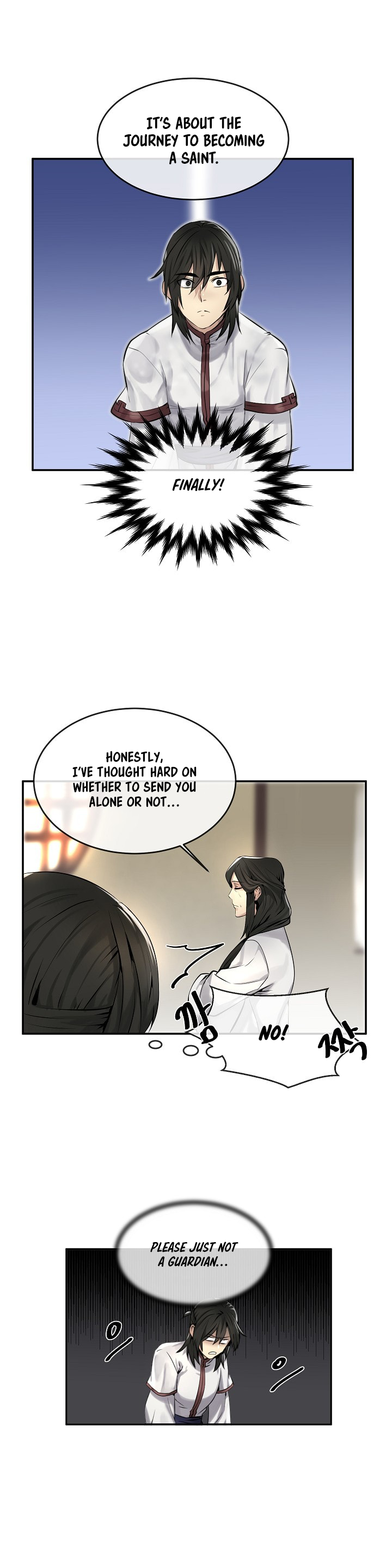 Chapter 40 - Image 2