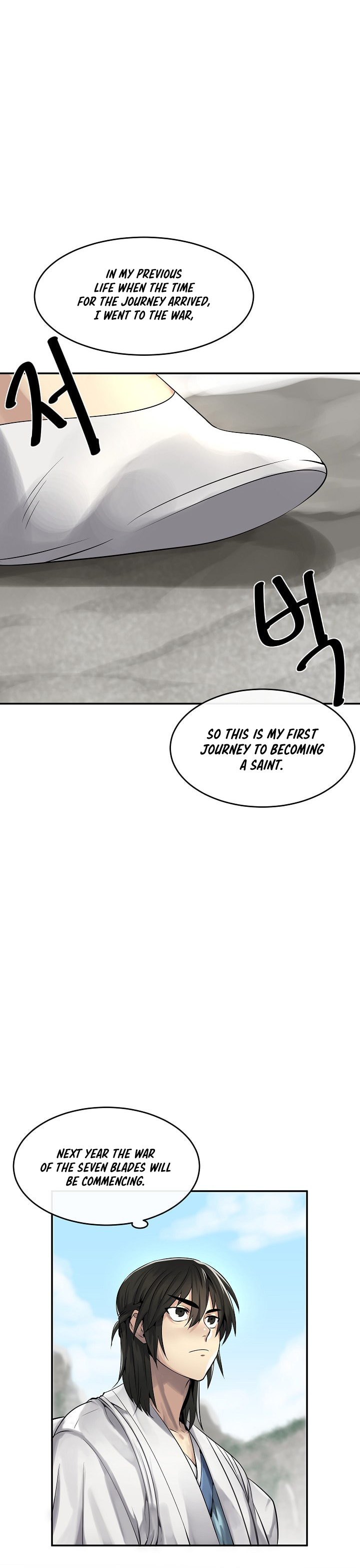 Chapter 40 - Image 6