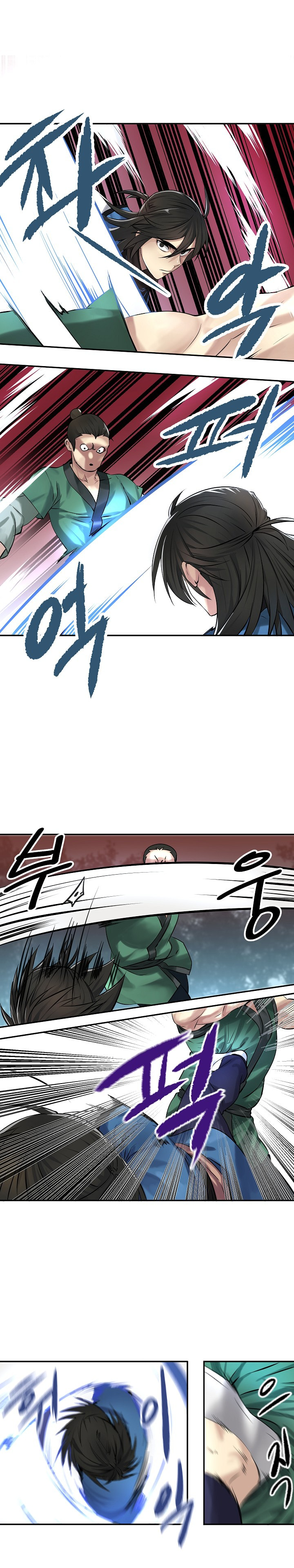 Chapter 41 - Image 12