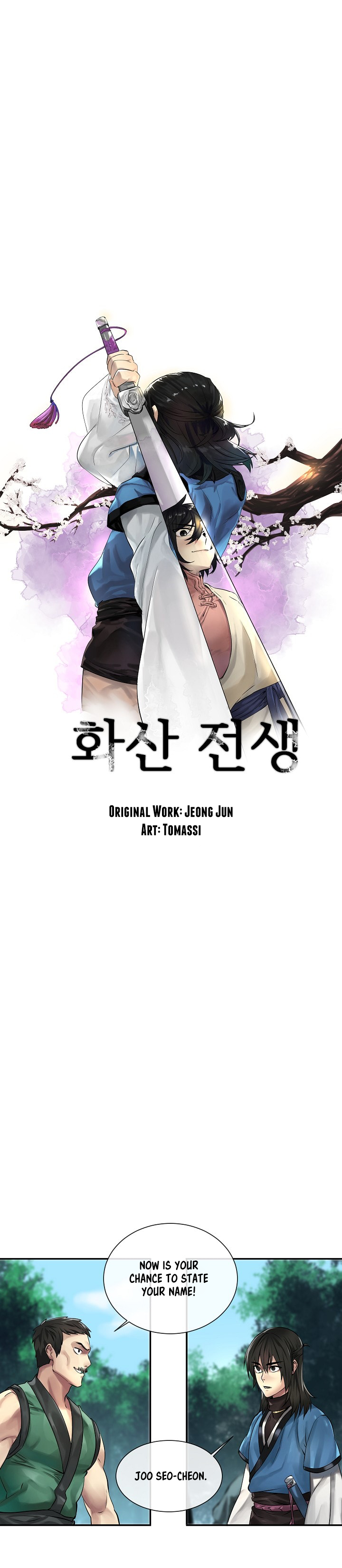 Chapter 41 - Image 3