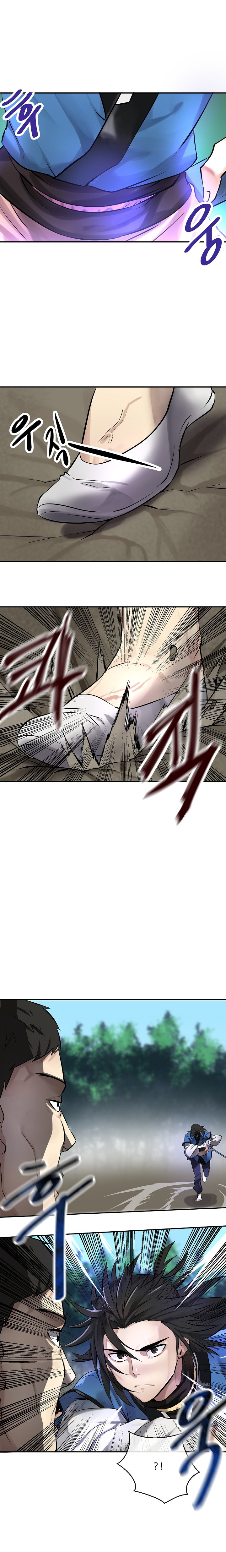 Chapter 41 - Image 6