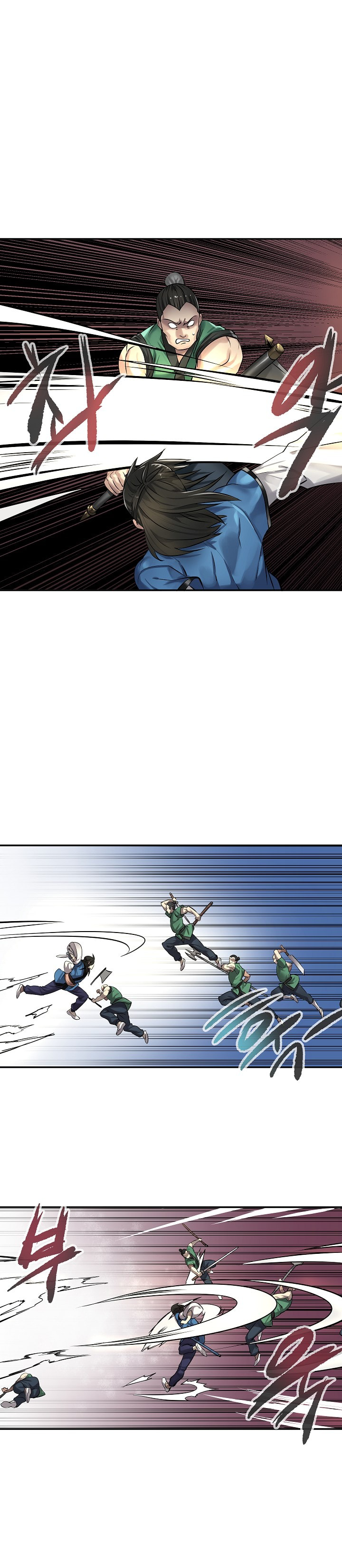 Chapter 42 - Image 12