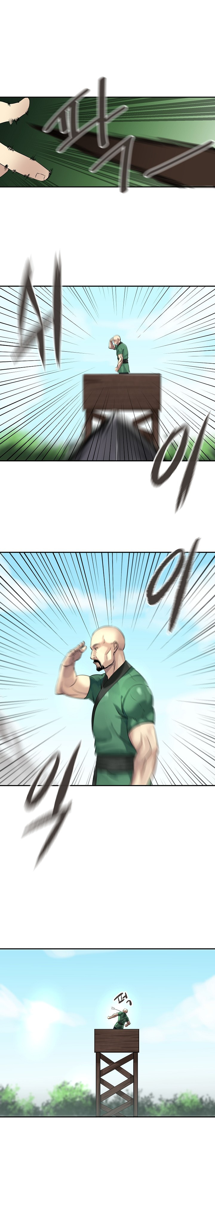 Chapter 42 - Image 4