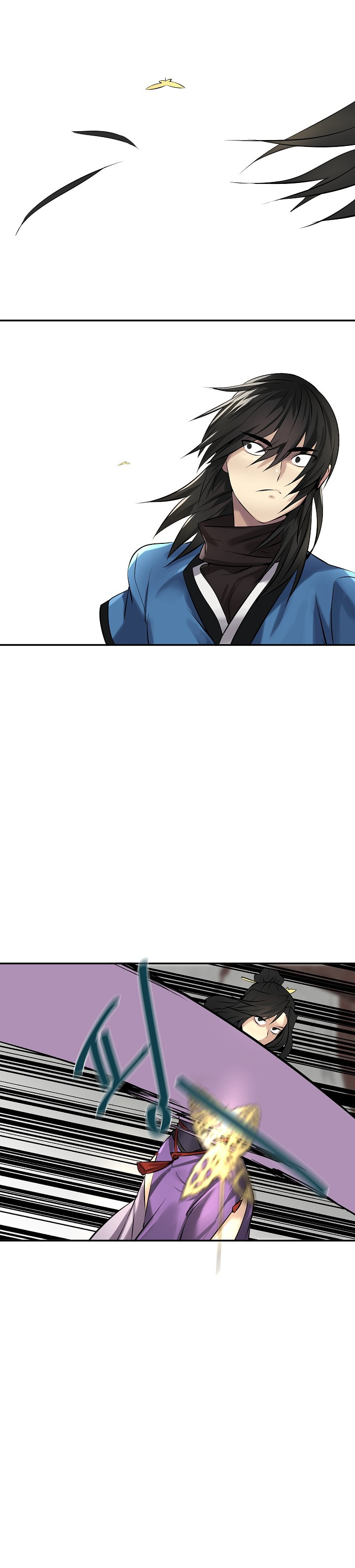 Chapter 43 - Image 17