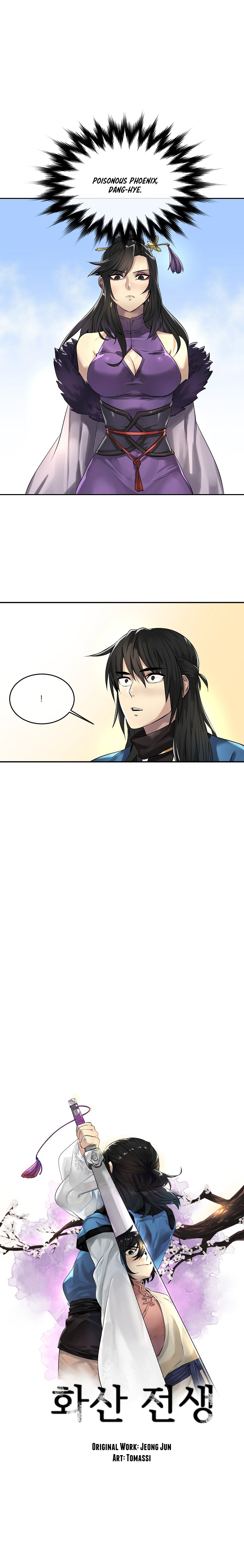 Chapter 43 - Image 4