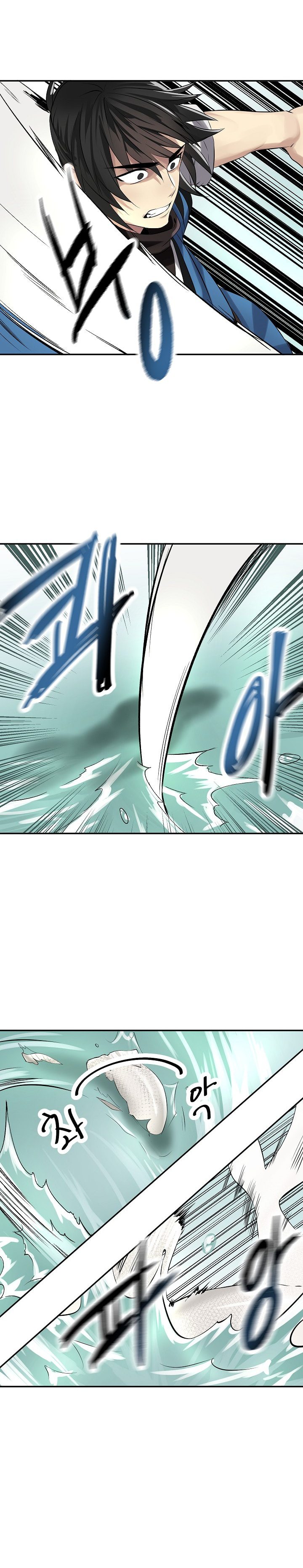 Chapter 44 - Image 15