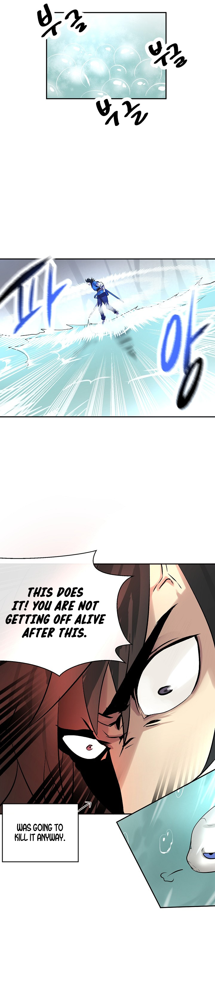 Chapter 44 - Image 18