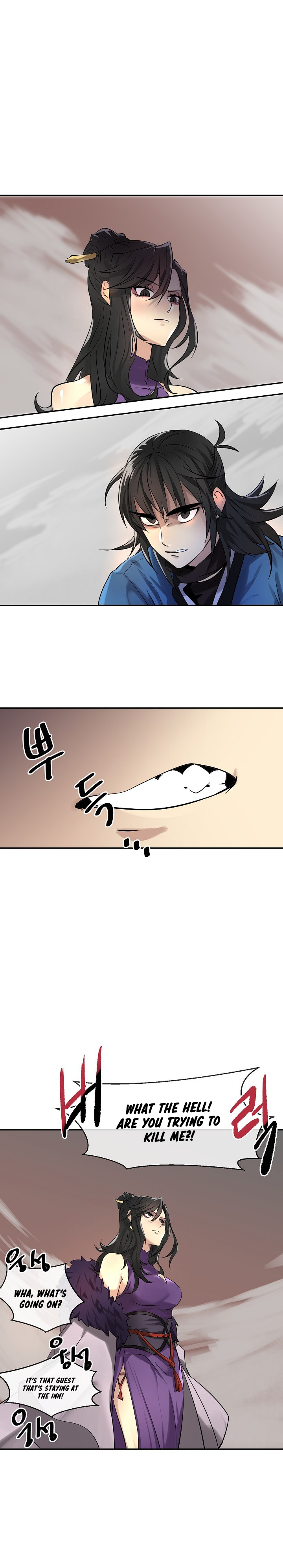 Chapter 44 - Image 2
