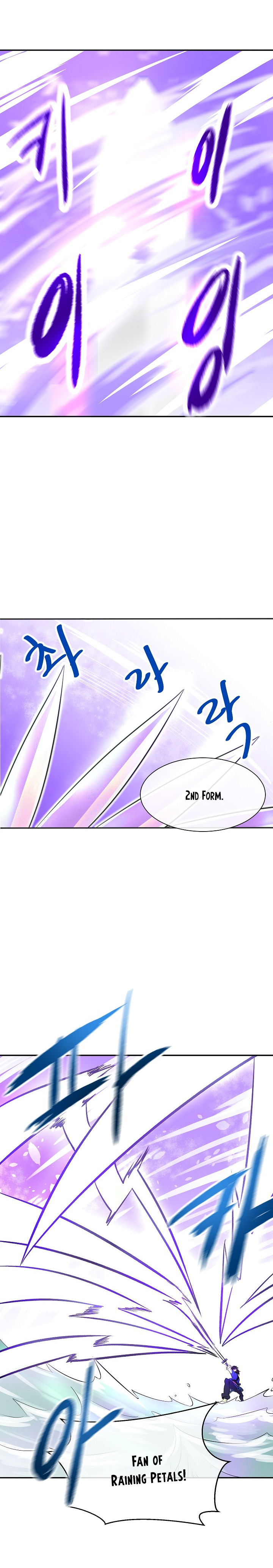 Chapter 44 - Image 20
