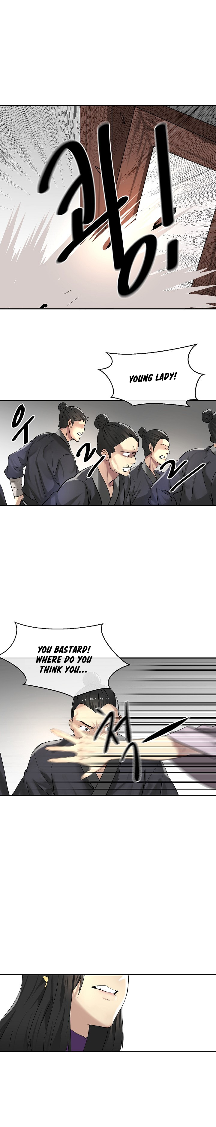 Chapter 44 - Image 3