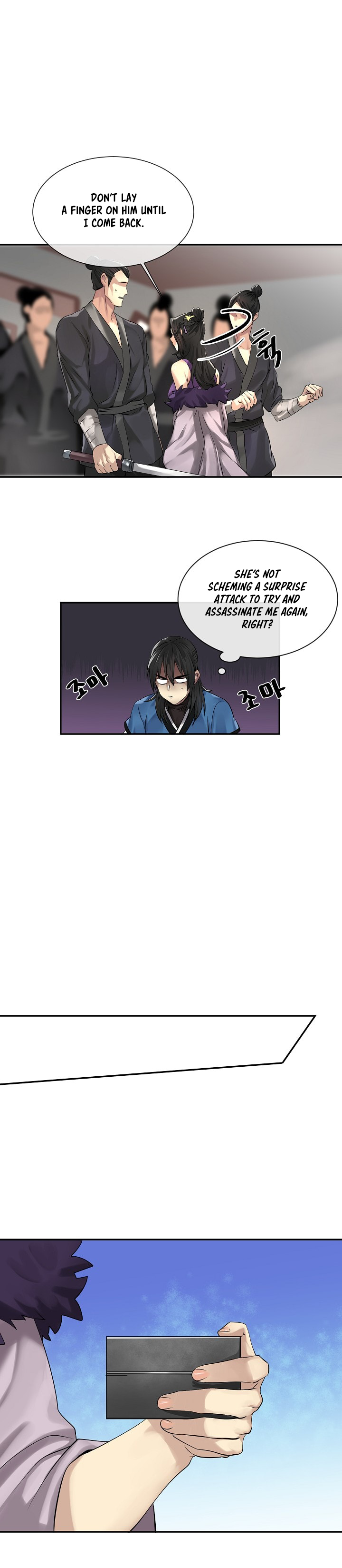 Chapter 44 - Image 5