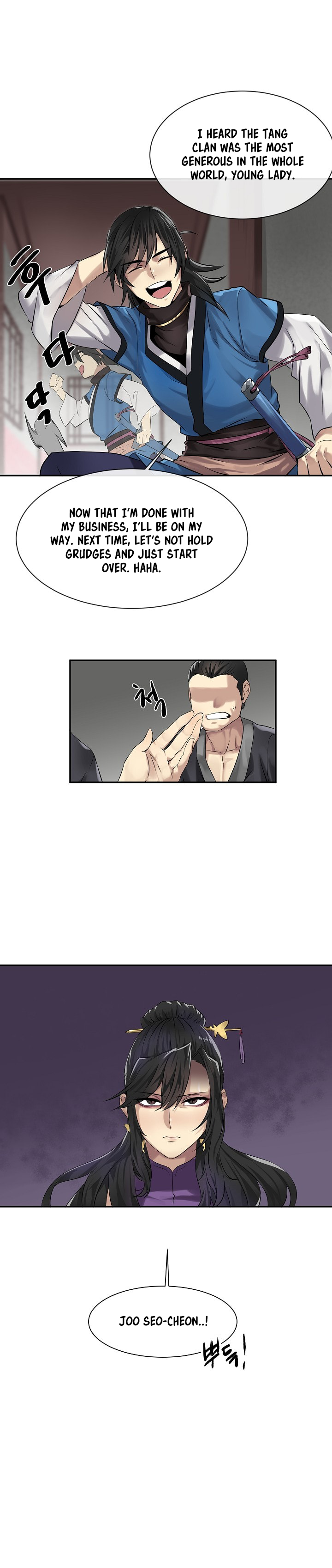 Chapter 44 - Image 8