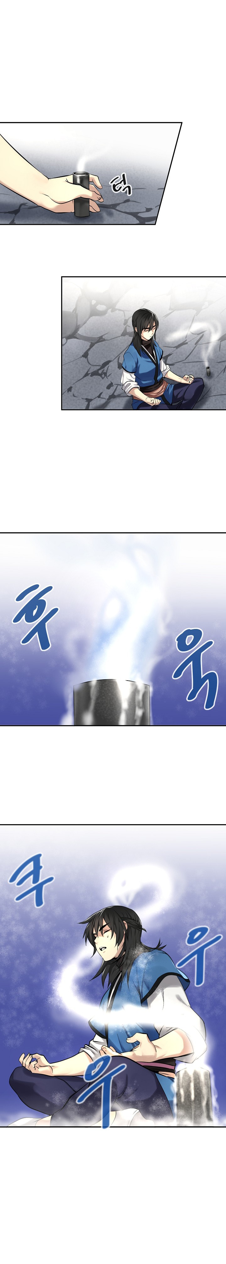 Chapter 45 - Image 3