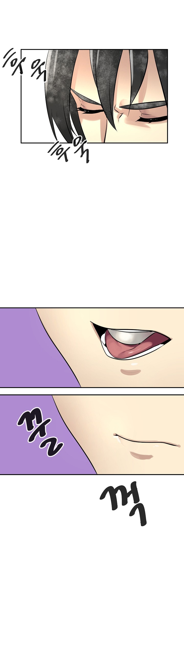 Chapter 45 - Image 4